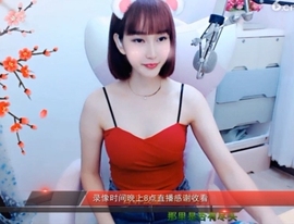 igi196ne主播照片