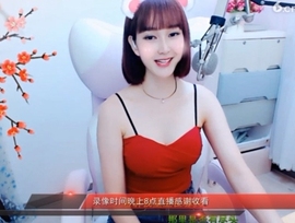 igi196ne主播照片