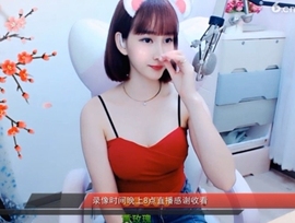 igi196ne主播照片