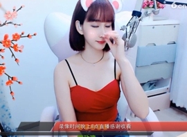 igi196ne主播照片