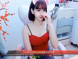 igi196ne主播照片