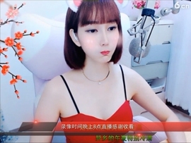 igi196ne主播照片