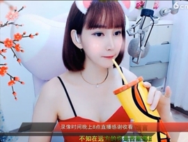 igi196ne主播照片