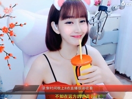 igi196ne主播照片