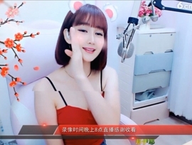igi196ne主播照片