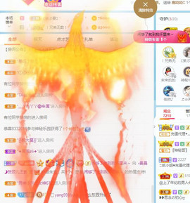 曼曼🌙暂停直播主播照片