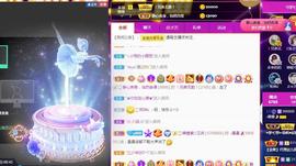 曼曼🌙暂停直播主播照片