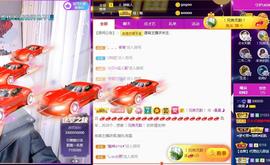 曼曼🌙暂停直播主播照片