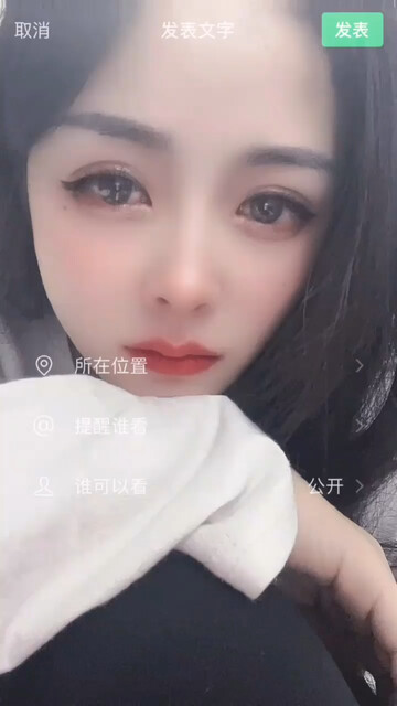 好好地热爱生活吧愿这