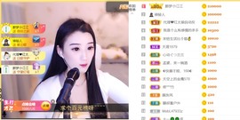 筱一✿．12点见主播照片