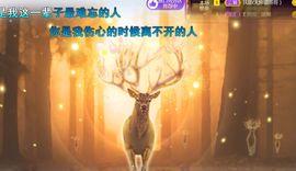 夏云想7岁主播照片
