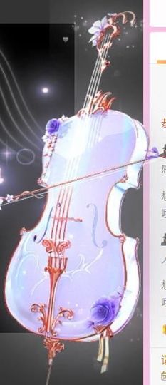 夏云想7岁主播照片