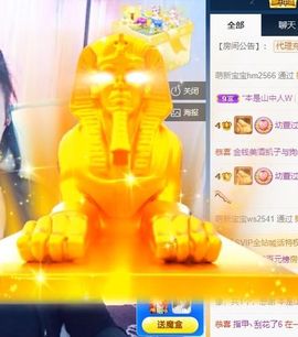 夏云想7岁主播照片