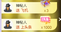 快乐每一天∨主播照片