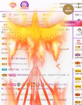 鸭鸭宝我耐你哈哈哈的图片