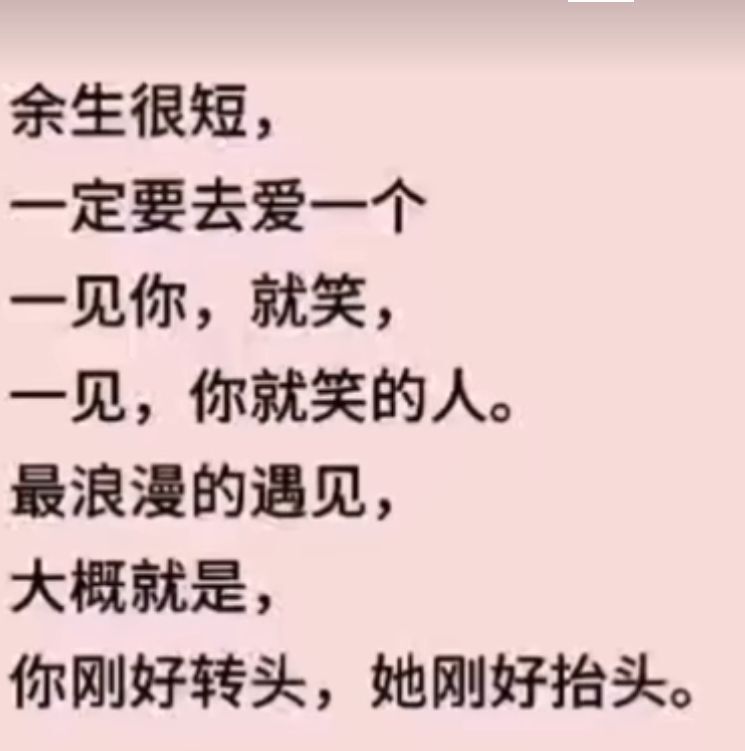 丑小鸭💞愿有一束光的图片