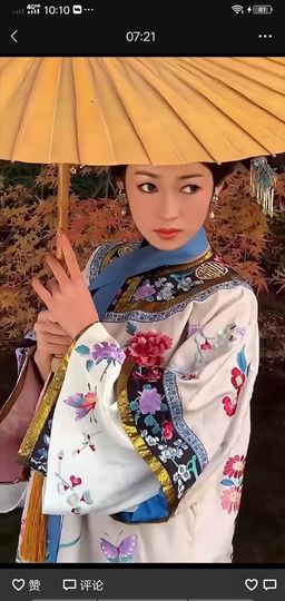 果果(平安好运)主播照片
