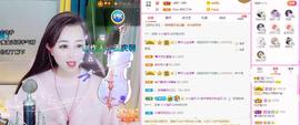 梨莎挺住啊主播照片