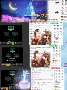 退网了，谢谢大家关心主播照片