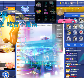 聆听~爱唱歌的图片