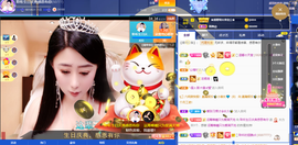 聆听~爱唱歌的图片