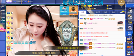 聆听~爱唱歌的图片