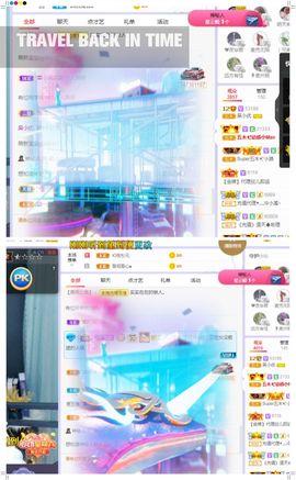 心中无结。。主播照片