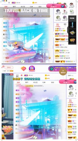 心中无结。。主播照片