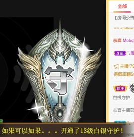 呆呆娜♥♥唱歌呐主播照片
