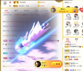 呆呆娜♥♥唱歌呐主播照片