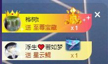 顾七七～的图片