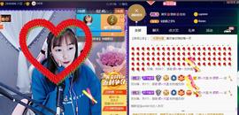 👋掏~主播照片