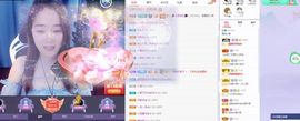 今天已退网哈哈主播照片