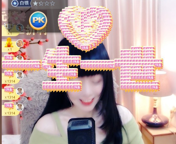 粤语🍀四月天唱吧的图片