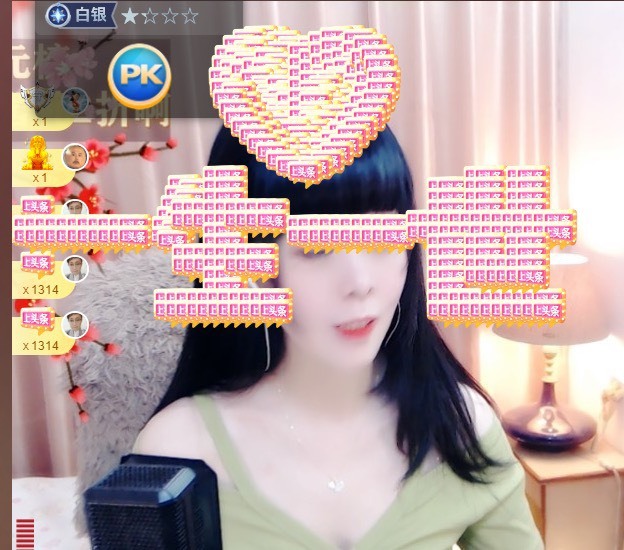 粤语🍀四月天唱吧的图片