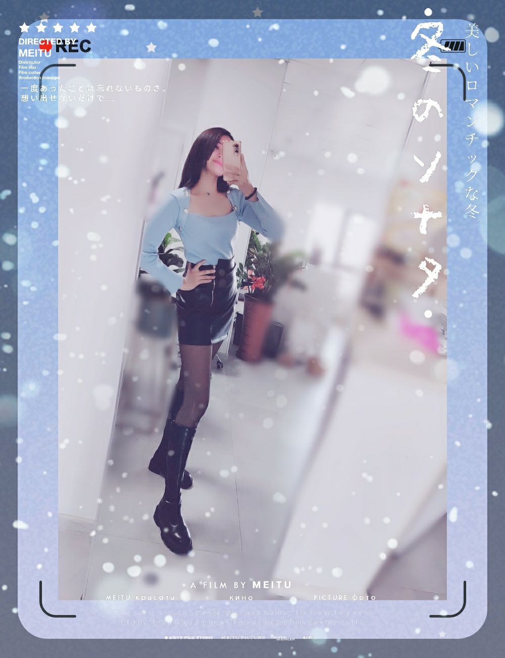 温暖宝宝💰好运连连的图片