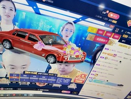 我是隐身娃主播照片