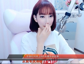 天马地虎主播照片