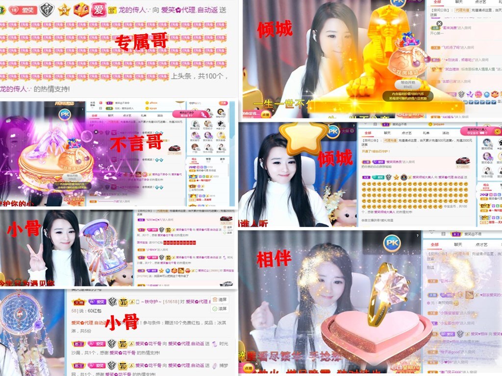 爱笑🌺好运常伴左右的图片