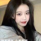 玉茹Yr