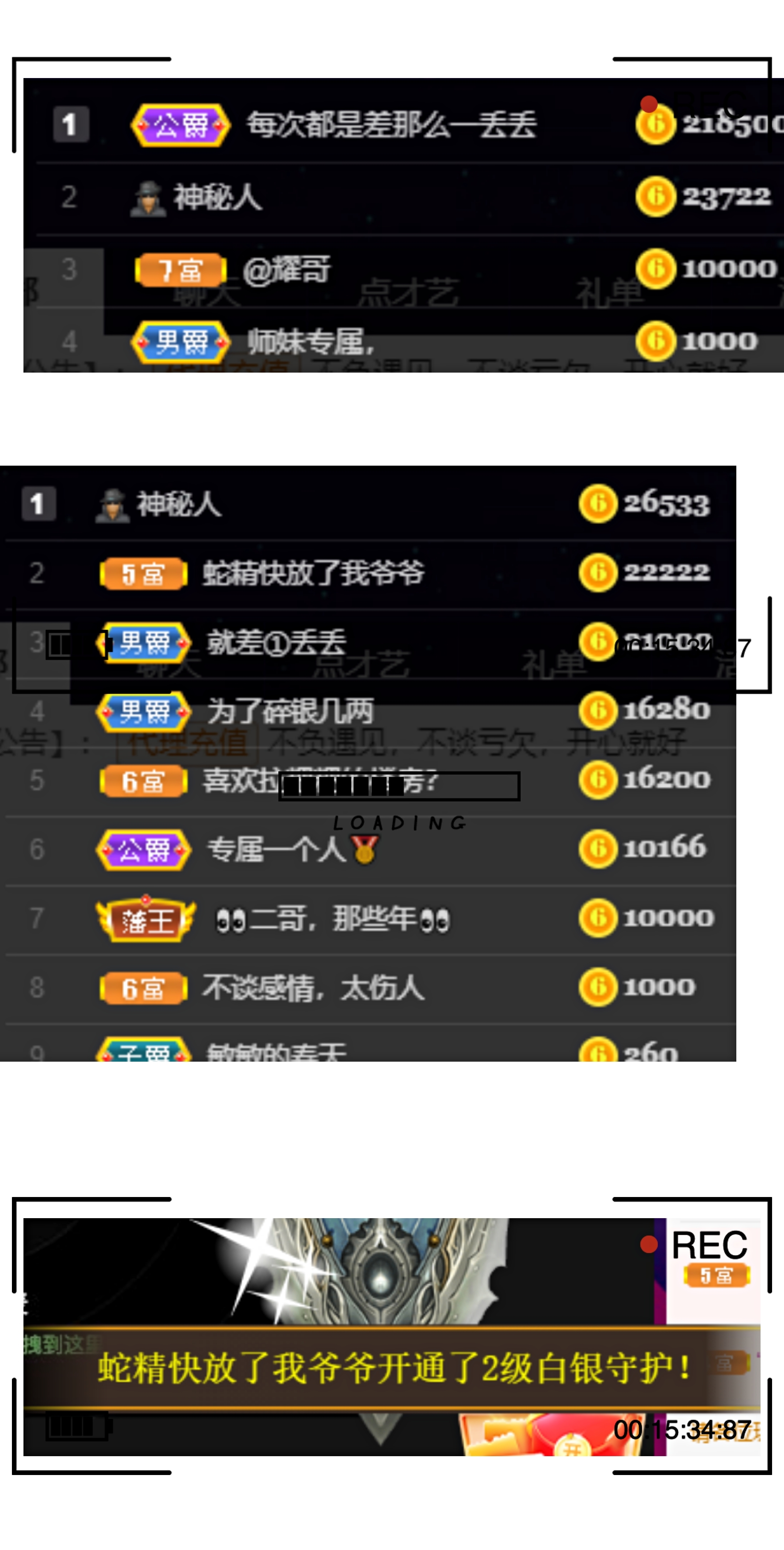 橘子、汽水早上见的图片