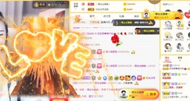 呆呆娜♥♥唱歌呐主播照片