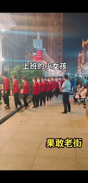 走进缅甸～小建