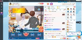 Lッ♥✿小白白主播照片