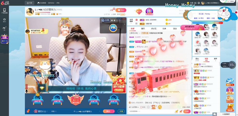 Lッ♥✿小白白的图片