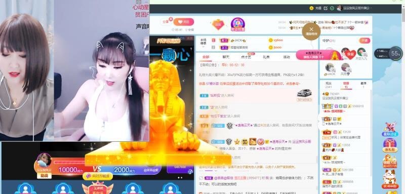 沄9冠感恩有你的图片