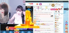 沄9冠感恩有你主播照片