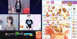 沄9冠感恩有你主播照片