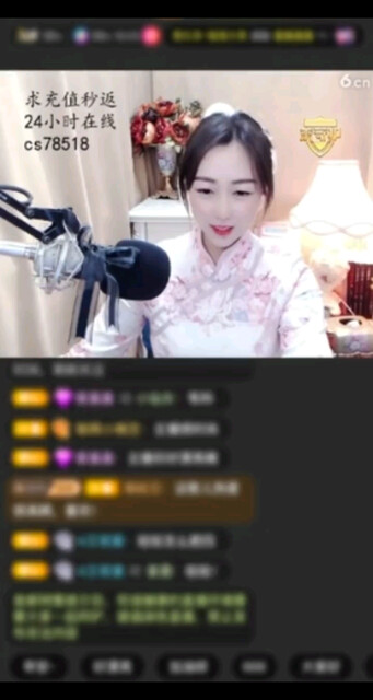 💗虽然今天很冷  但