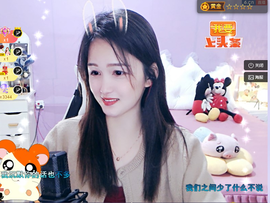 🎶柒歌主播照片